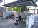 駐輪場 グリーンヴィラ