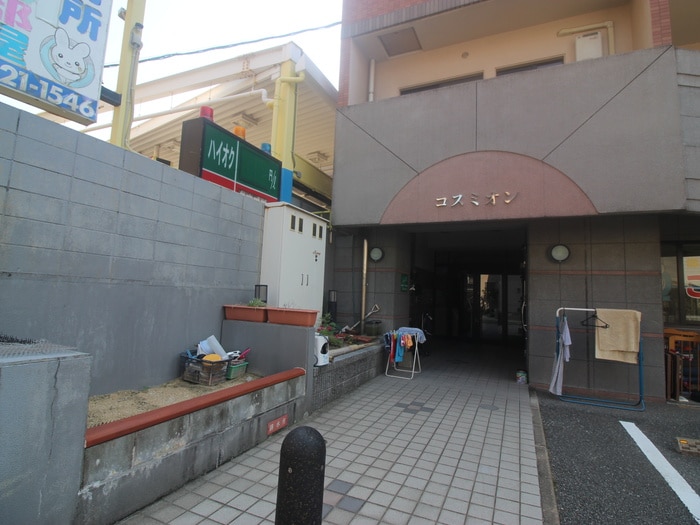 エントランス部分 コスミオン