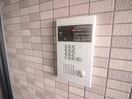 建物設備 コスミオン