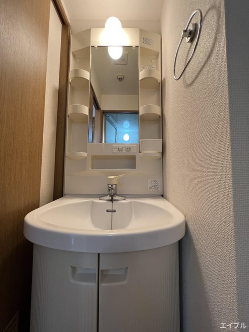洗面 コスミオン