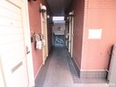 その他 マキシム別府