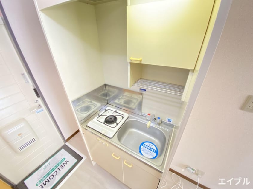 キッチン マキシム別府