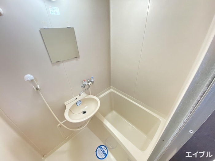 バス／シャワールーム等 マキシム別府