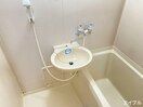 洗面 マキシム別府
