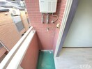 洗濯機置場 マキシム別府
