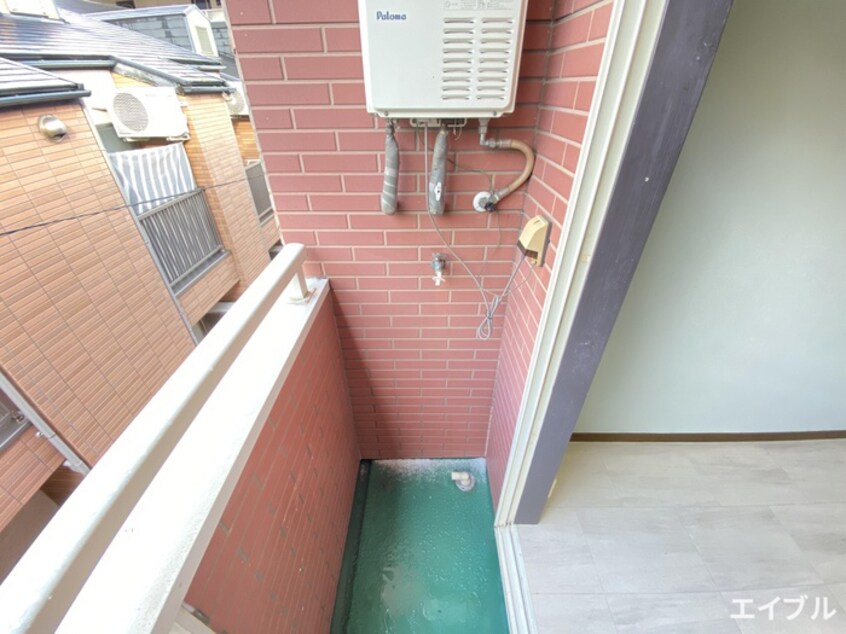洗濯機置場 マキシム別府