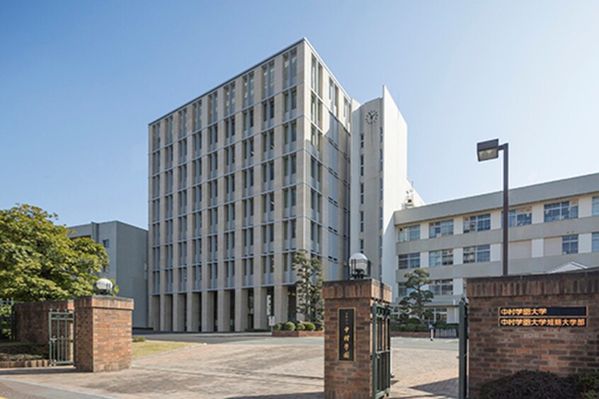 中村学園大学(大学/短大/専門学校)まで280m マキシム別府