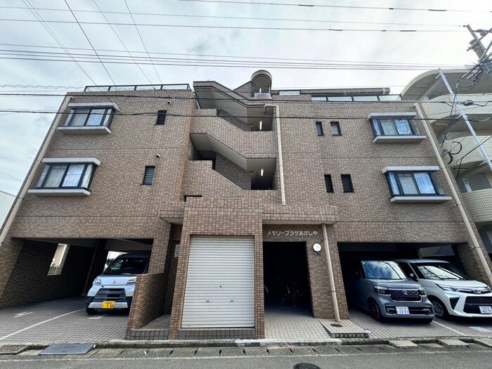 外観写真 メモリープラザあかしや