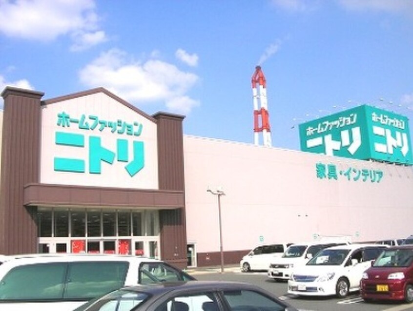 ニトリ八幡西店(電気量販店/ホームセンター)まで450m 東洋レジデンス青山