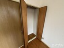 収納 コーポ大野城