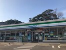 ファミリーマート安部山入口店(コンビニ)まで650m コーポ幸