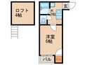 プログレス井尻の間取図