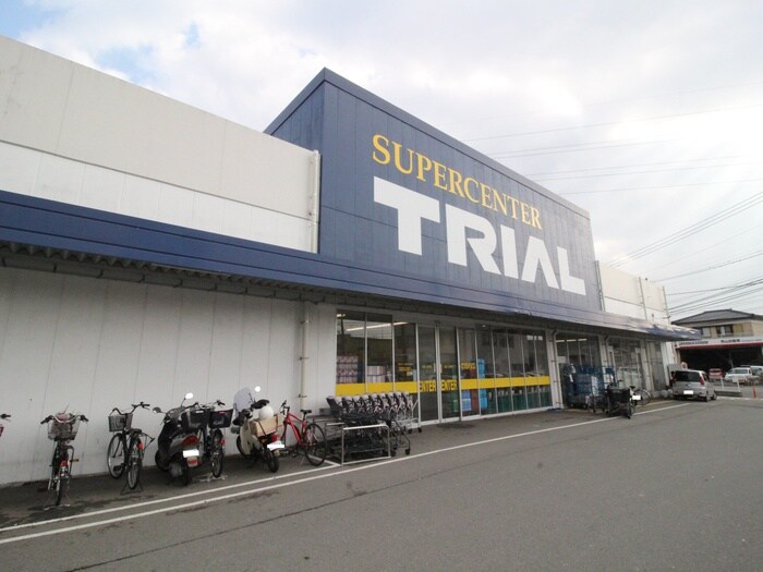 トライアル上津店(スーパー)まで550m ペイサージュ上津