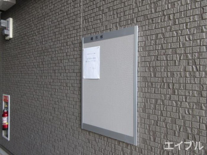 建物設備 ピンズ田熊