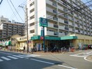 サニー駅南店(スーパー)まで379m いわき六番館