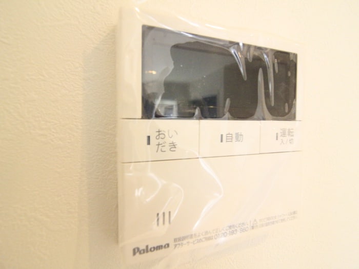 内観写真 リシェス春日