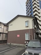 コーポオンデーヌの外観