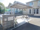 駐輪場 セジュール永池