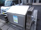 建物設備 セジュール永池