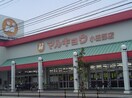 マルキョウ　小田部店(スーパー)まで550m ブライトヒルズ小田部