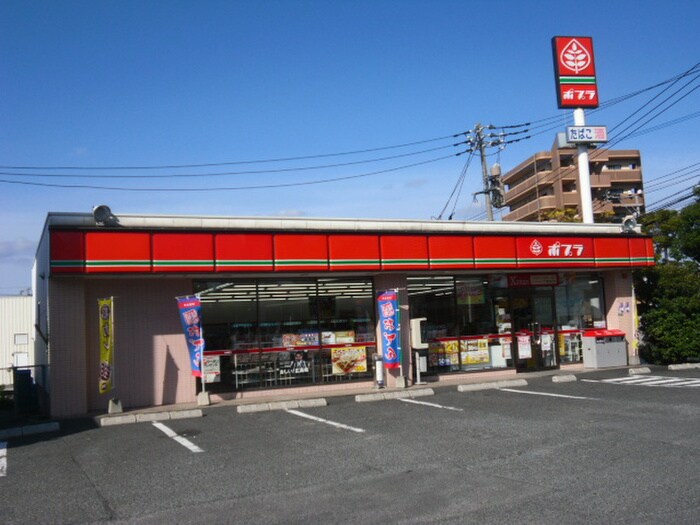 ポプラ(コンビニ)まで1482m エスタシオン浅川