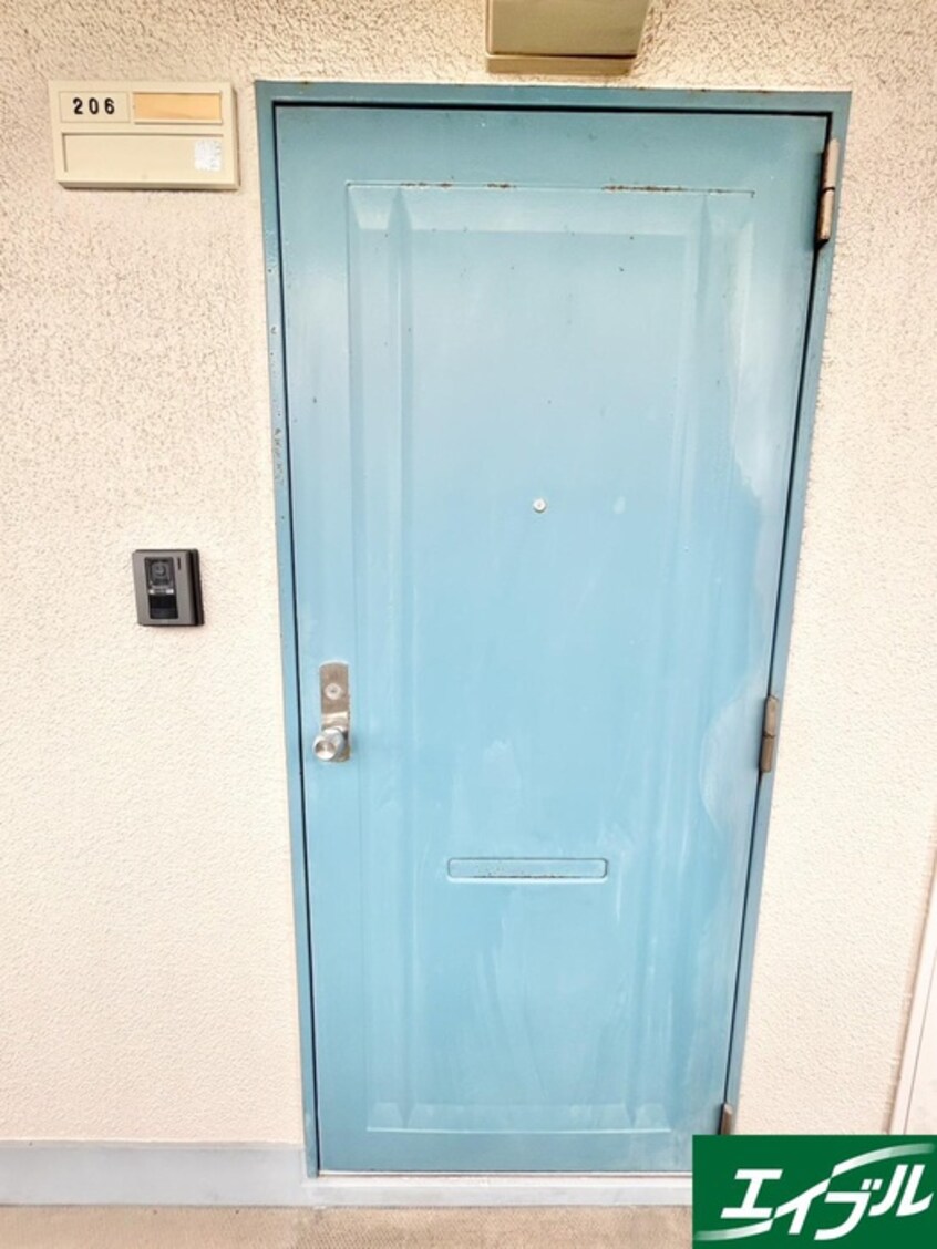 その他 ロイヤルハイツ和白