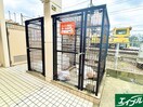 その他 ロイヤルハイツ和白