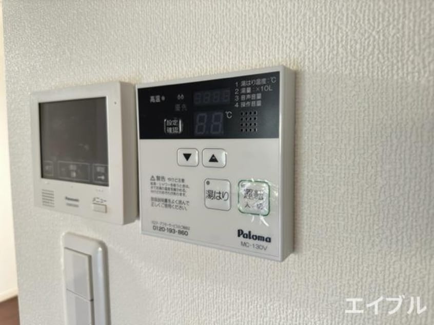 内観写真 ライフマンション飯塚
