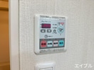 内観写真 ライフマンション飯塚