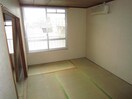 居室 藤井アパート