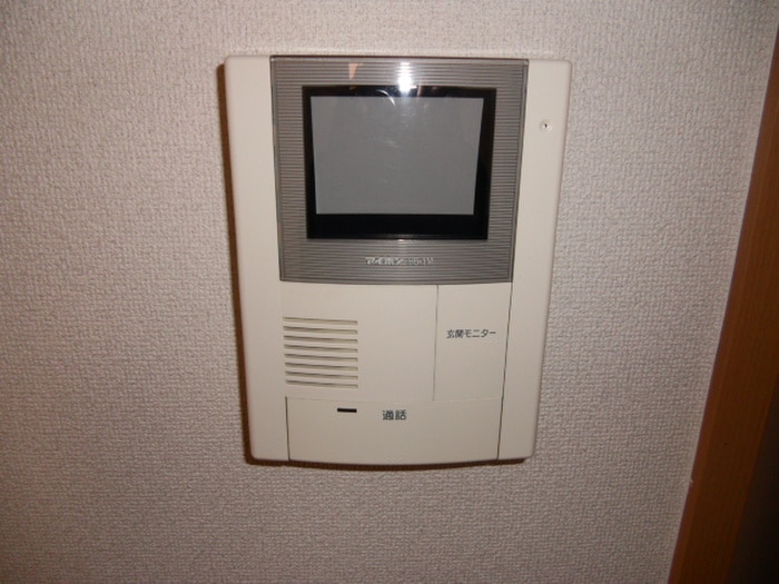 内観写真 グリーンヒルズ旭 Ｂ