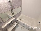 バス／シャワールーム等 フィーノ南福岡