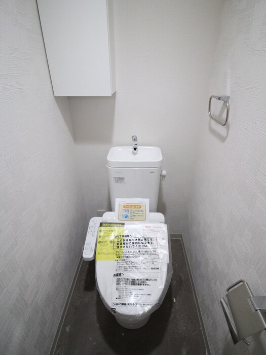 トイレ フィーノ南福岡