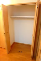 収納 グリーンヒルズ旭 Ｃ
