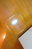 収納 グリーンヒルズ旭 Ｃ