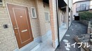 エントランス部分 ライフステージ徳前　Ｃ棟