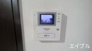 内観写真 ライフステージ徳前　Ｃ棟