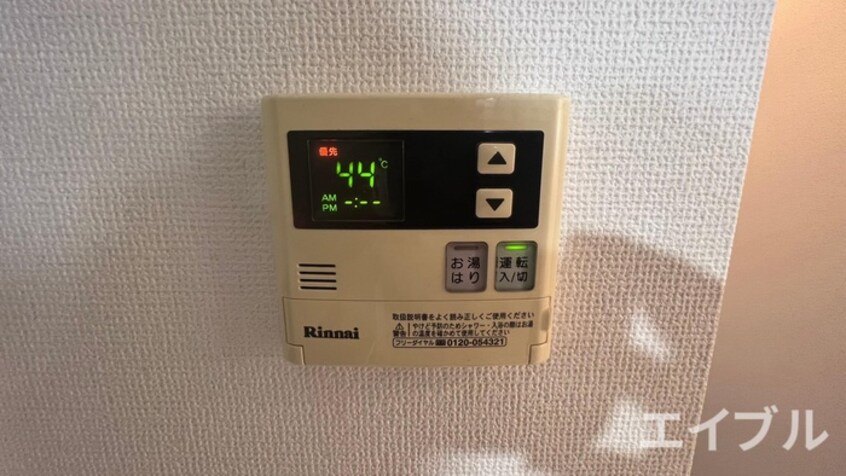 内観写真 ライフステージ徳前　Ｃ棟