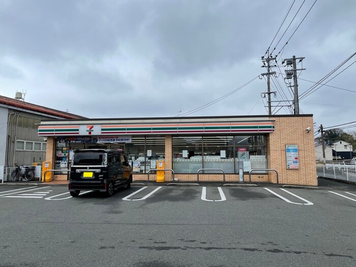 セブンイレブン飯塚枝国店(コンビニ)まで800m ライフステージ徳前　Ｃ棟
