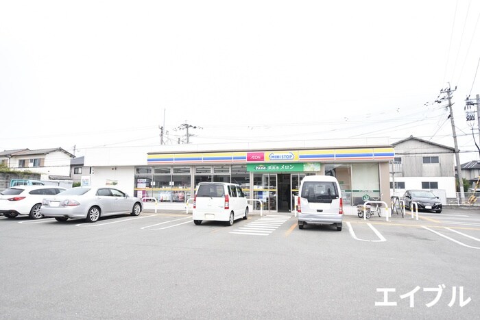 ミニストップ北野町今山店(コンビニ)まで612m ハーモニーハイツＥ棟