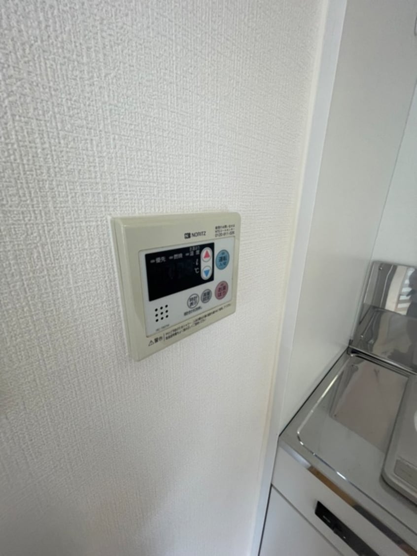 内観写真 ハートピア鍛冶町