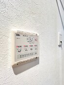 内観写真 ザ・ヒルズ戸畑