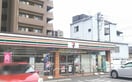 セブン-イレブン 戸畑中本町店(コンビニ)まで350m ザ・ヒルズ戸畑