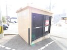 外観写真 アークヒルズ