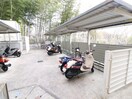 外観写真 アークヒルズ
