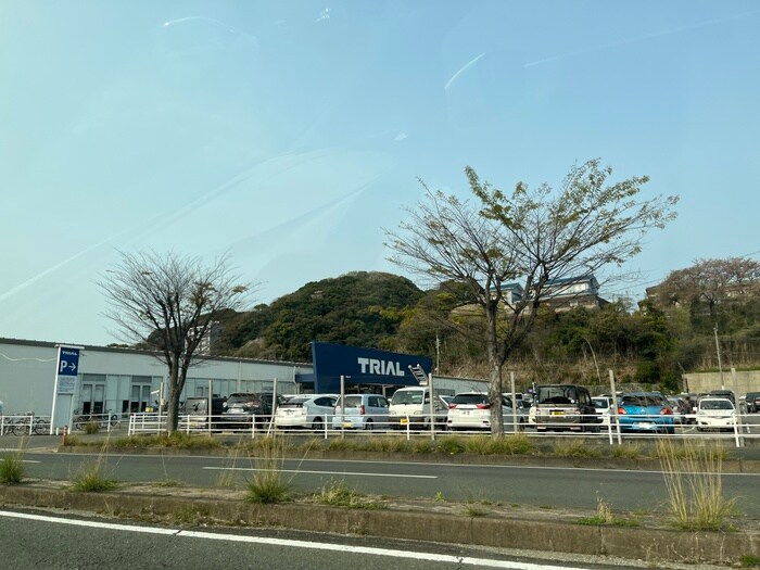 トライアル水巻店(スーパー)まで2100m サンライフ水巻