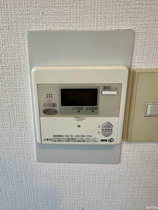 内観写真 リホハウス Ⅰ