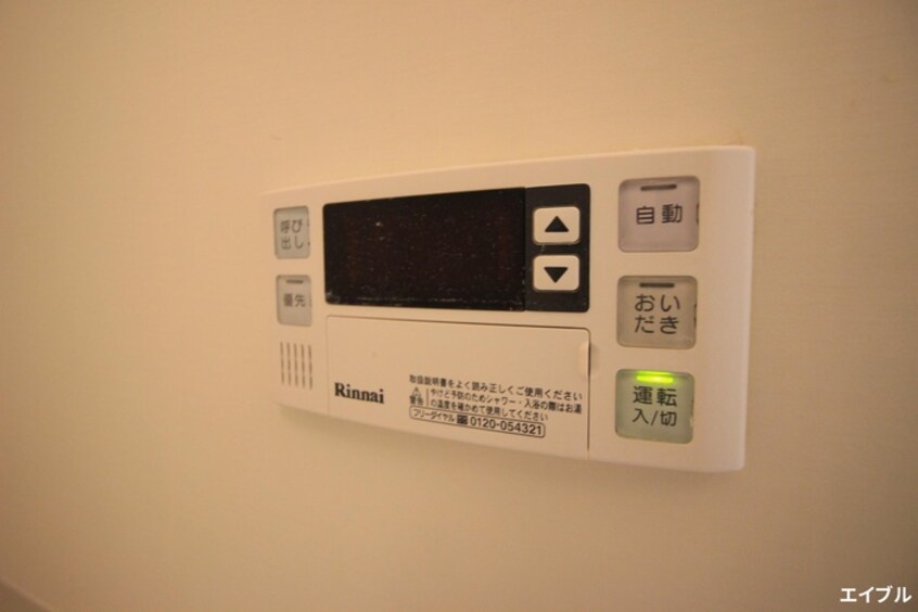 内観写真 MODERN PALAZZO 天神北Ⅱ