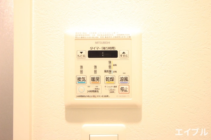 内観写真 ｴﾝｸﾚｽﾄ博多駅前ＡＲＴ（1108）