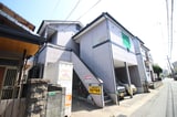 グランスク二日市